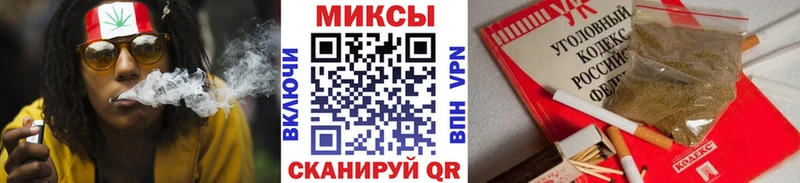 Бутират вода  Кондрово 