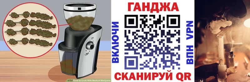 Печенье с ТГК марихуана Кондрово