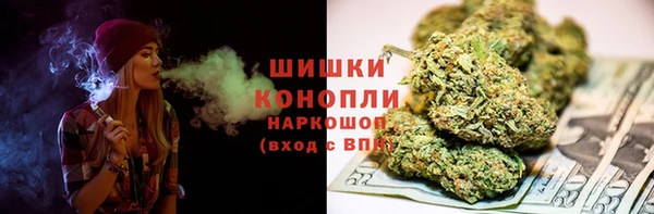 кокаин VHQ Белокуриха