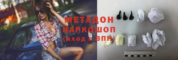 экстази Богданович