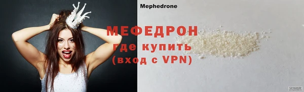 кокаин VHQ Белокуриха