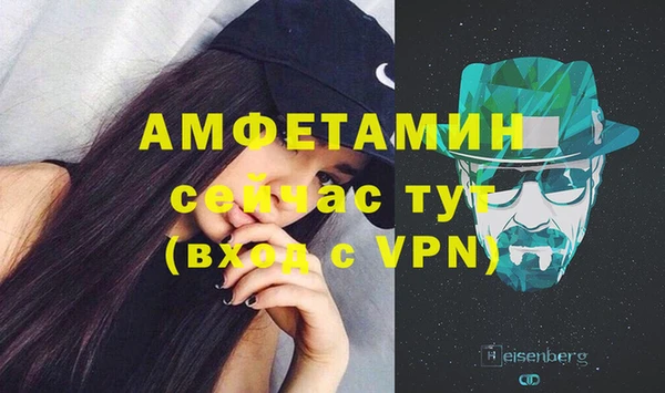 экстази Богданович