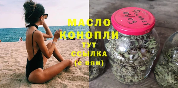 кокаин VHQ Белокуриха