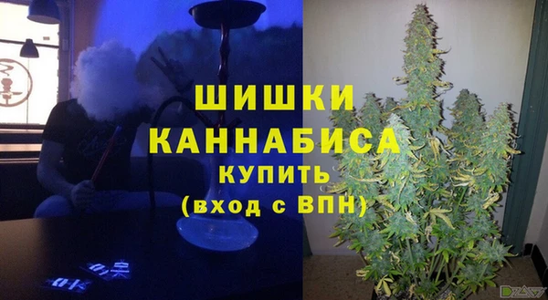 героин Беломорск