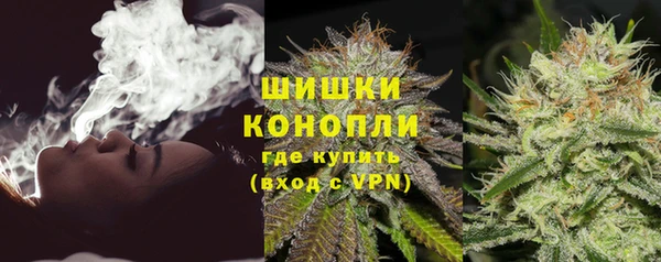 кокаин VHQ Белокуриха