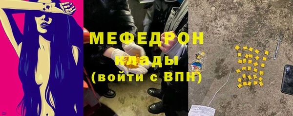 кокаин VHQ Белокуриха