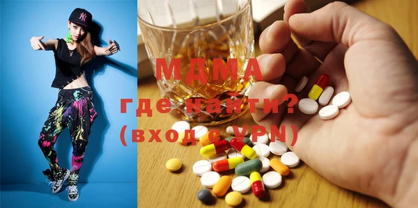 кокаин VHQ Белокуриха
