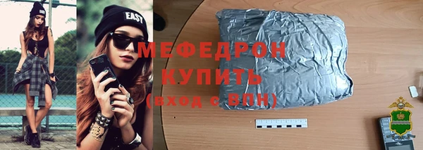 кокаин VHQ Белокуриха