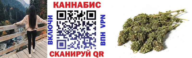 Канабис MAZAR  где купить наркоту  Кондрово 